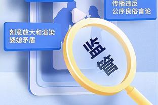 足协杯首轮赛果：上海长宁三菱重工、西安崇德荣海等13队已晋级